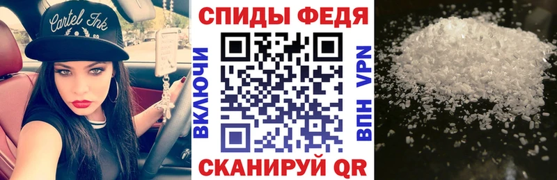 Amphetamine Розовый  darknet как зайти  Очёр 