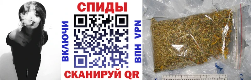 Бутират BDO блэк спрут ONION Очёр
