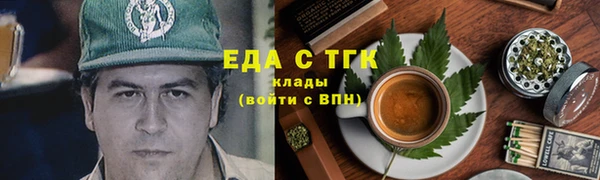 ALPHA-PVP Нягань