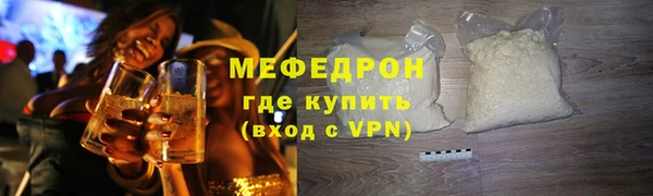 крисы Ельня