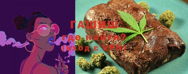 мескалин Елабуга
