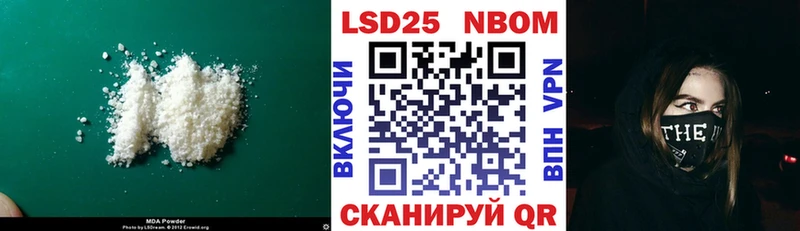 ЛСД экстази ecstasy  где найти   Очёр 
