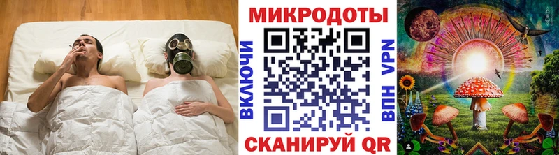 Псилоцибиновые грибы мухоморы  Очёр 