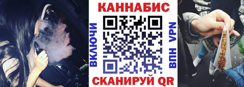 Бошки марихуана ГИДРОПОН  Очёр 